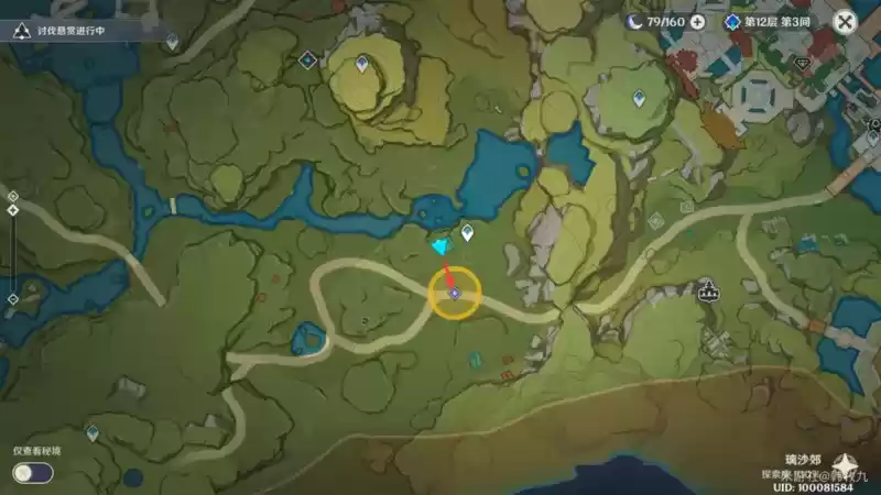 原神身后事铜雀之迹任务怎么做