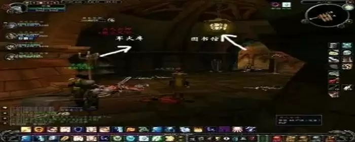 联盟怎么去血色修道院