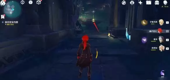 原神渊下宫寻得龙蛇踪任务怎么过?寻得龙蛇踪任务攻略图片12