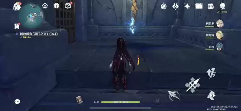 原神八衢彦之试炼攻略 解放所有高门之火位置攻略大全图片14