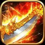 至尊王者:复古传奇