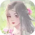 江山美人东方玄幻