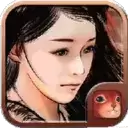 金庸群侠传单机