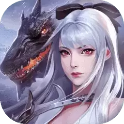 剑魂online一亿钻石