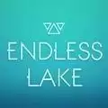 无尽之湖