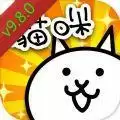 猫咪大战争9.8.0