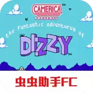 迪兹蛋大冒险