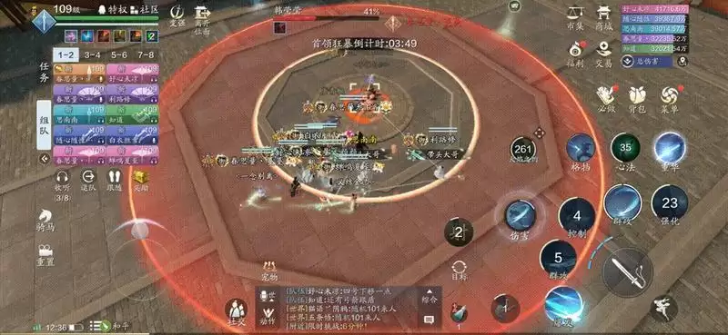 天涯明月刀手游心剑困难韩莹莹怎么打