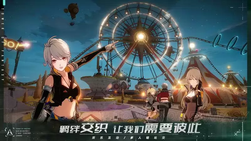 幻塔梦境试炼怎么打