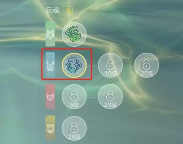 《妄想山海》北山手札任务完成攻略