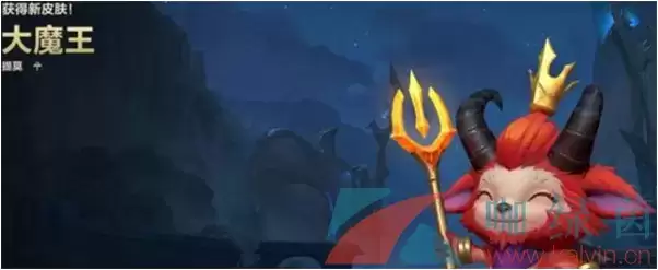 《英雄联盟手游》新世界探索指南位置介绍