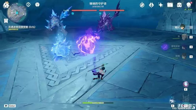 《原神》2.4深海龙蜥技能应对及打法攻略