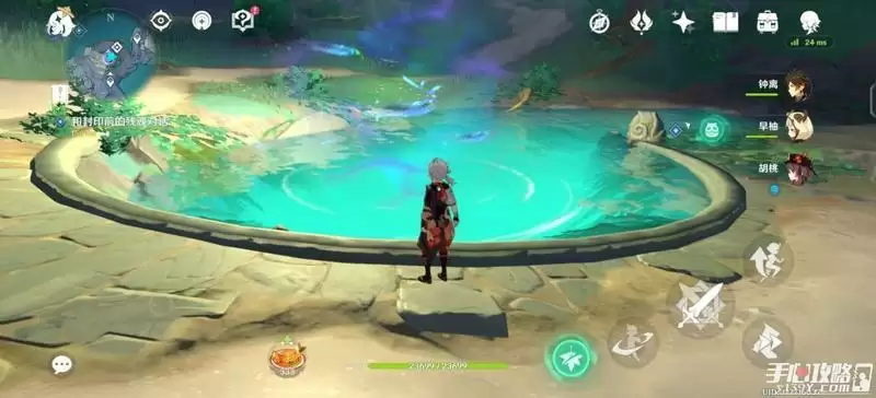 《原神》八衝姬之地四火任务完成攻略