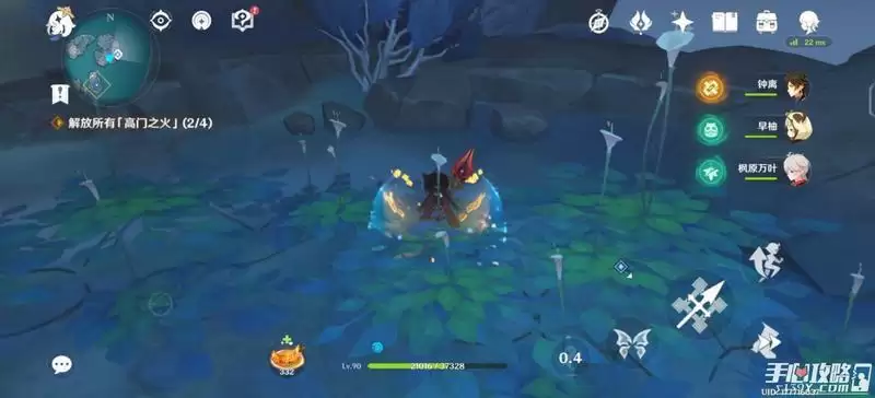 《原神》八衝姬之地四火任务完成攻略