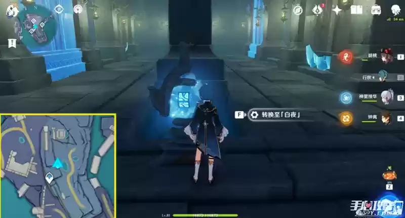 《原神》反本格派迷宫解谜攻略 《原神》反本格派迷宫解谜攻略