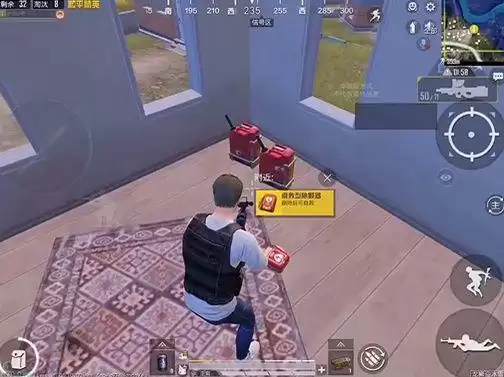 和平精英自救型除颤器有什么用？新道具自救型除颤器玩法作用图片1