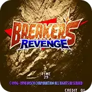 爆裂人复仇游戏出招简化修改版