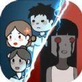 猛鬼宿舍苹果ios