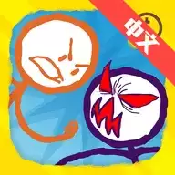 画线火柴人2中文