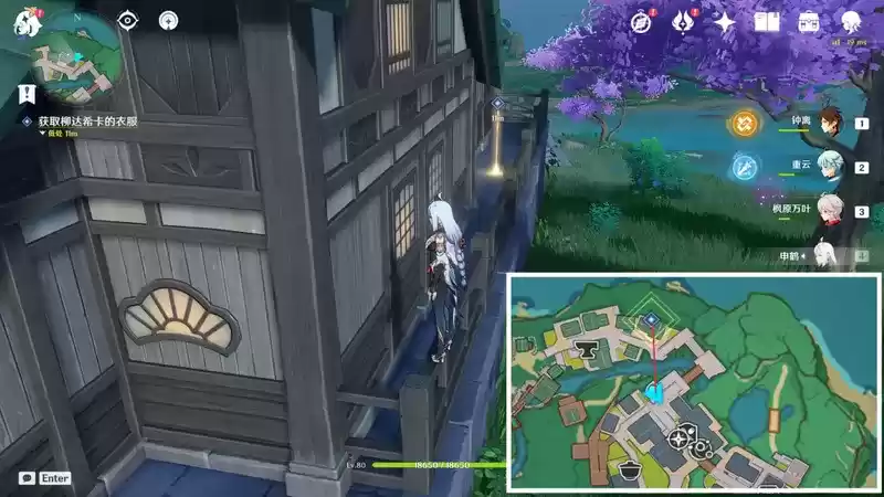 原神顶替者的秘密任务完成攻略