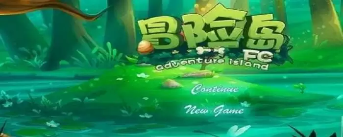 冒险岛能手册怎么获得