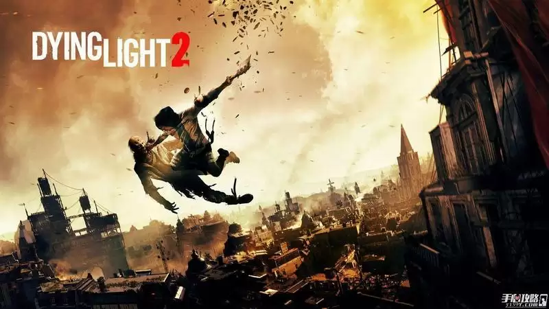 《消逝的光芒2》难度介绍