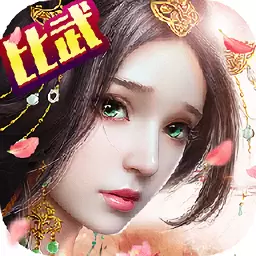 仙傲灵域BT