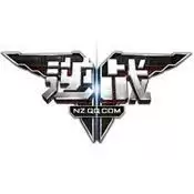 逆战