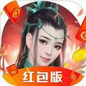 天涯明月剑