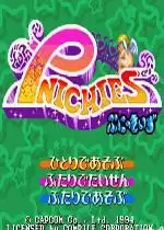 魔法方块游戏街机版