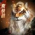 超凡之路手游最新