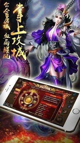 影帝仙侠