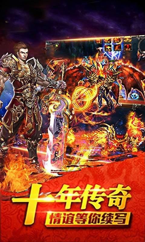 影帝仙侠