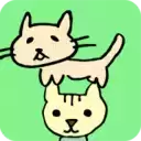 滑稽猫叠叠乐