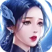 武动九天游戏