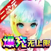 影之痕0氪领万充