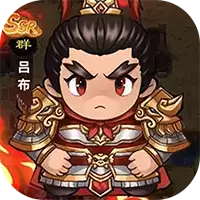 这才是三国变态