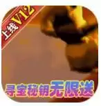 水果猎手