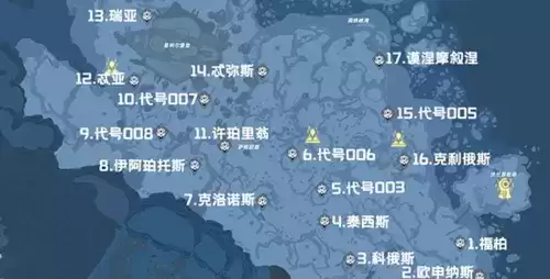 《幻塔》代号006位置点分享 幻塔代号006在哪里2