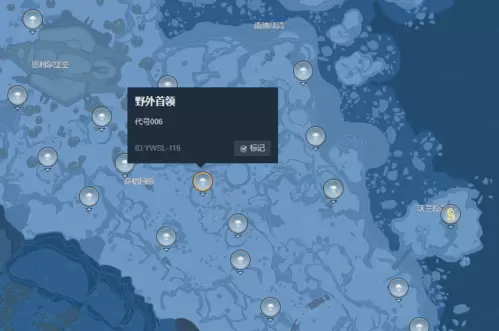 幻塔代号006在哪里1