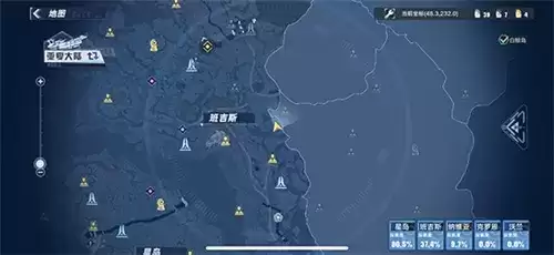 幻塔贝格尔米尔位置一览 幻塔贝格尔米尔在哪2