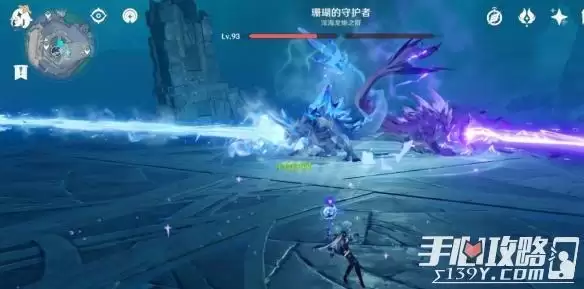 《原神》深海龙蜥虚弱状态详解 《原神》深海龙蜥虚弱状态详解