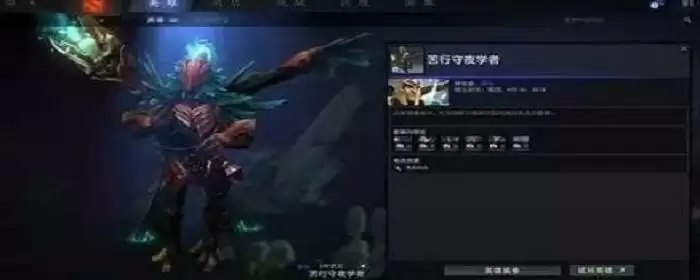 dota2岩洞探险怎么玩_1 dota2岩洞探险怎么玩