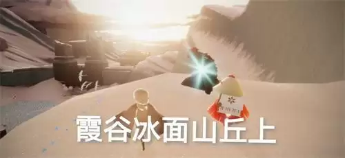 光遇1月10日每日任务完成攻略2022