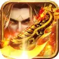 烈火龙城荣耀之怒