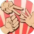 天天来猜拳