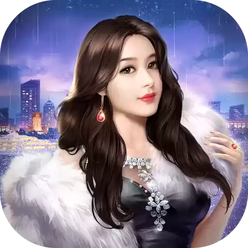 我的都市生活1.9繁星汉化