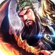 三国战场