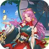 九剑魔龙传火爆