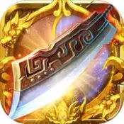 寒刀传奇打金服